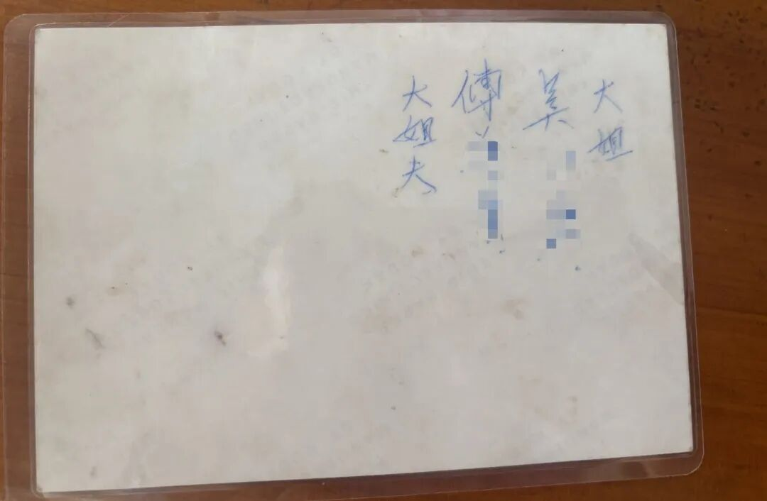 图片6.png 图片6.png
