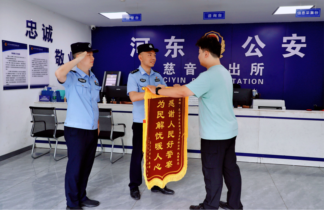 图片4.png 图片4.png