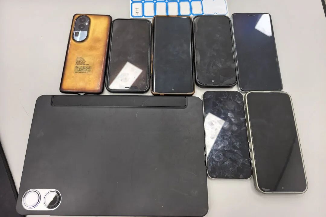 图片 图片
