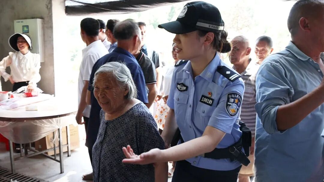 图片 图片