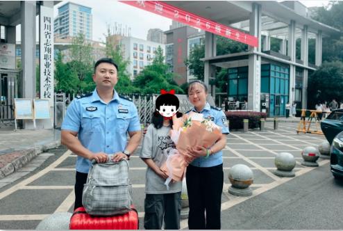 360截图20260709160546551.jpg
