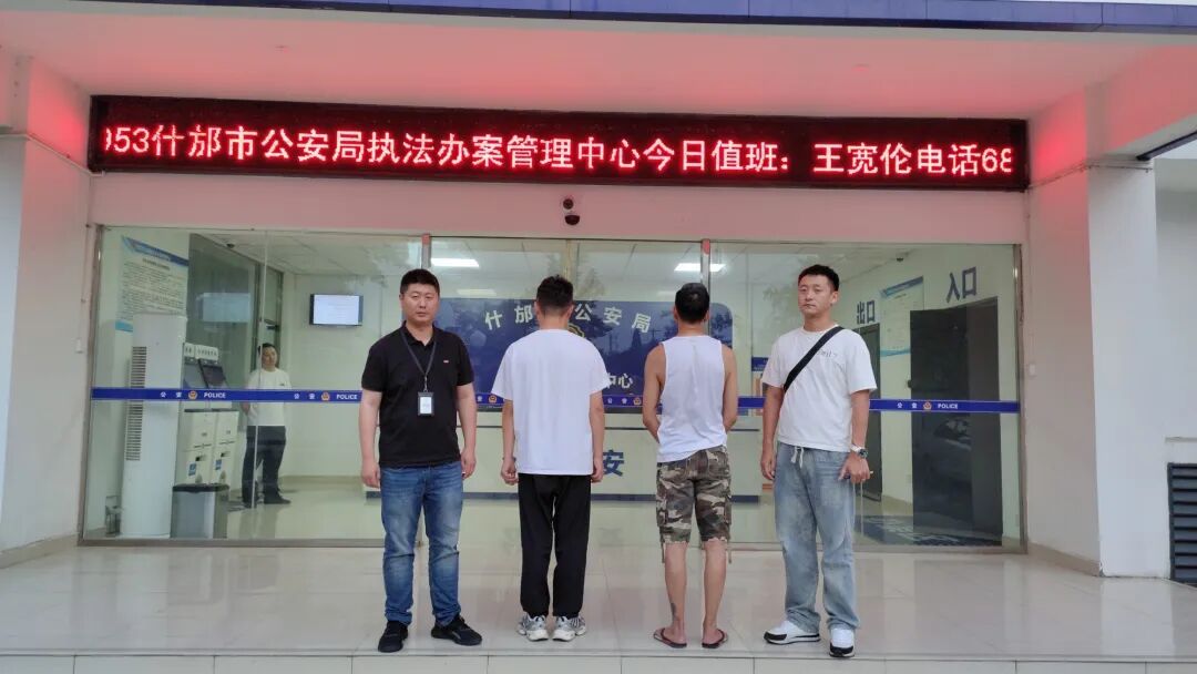 图片 图片