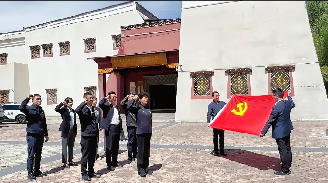 图片 图片