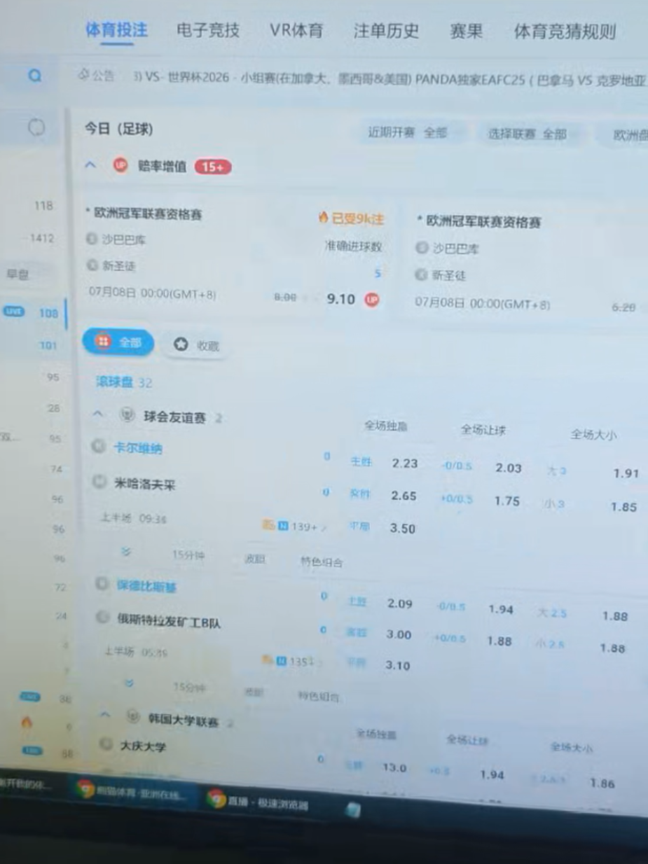 图片 图片