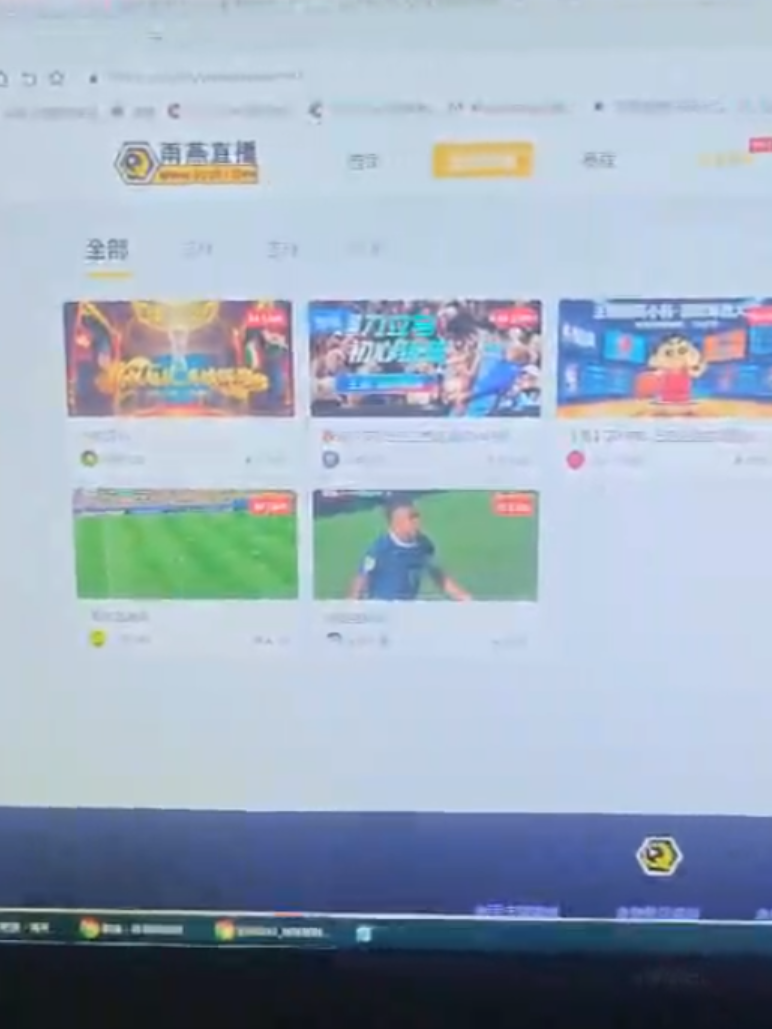 图片 图片