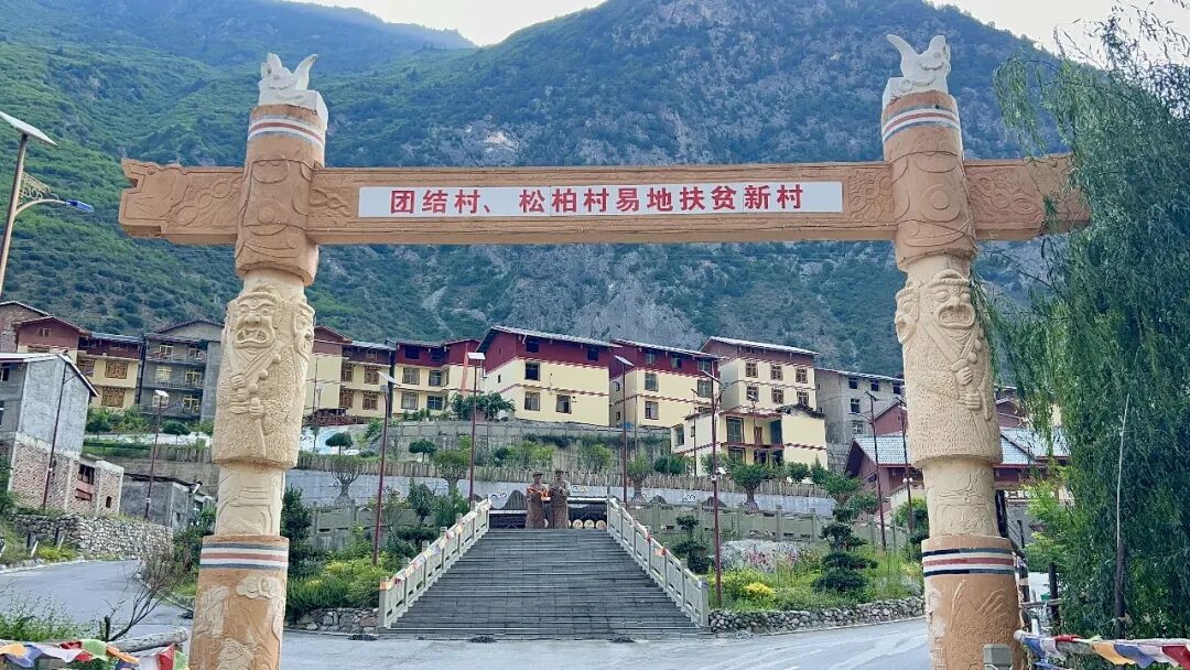 图片 图片