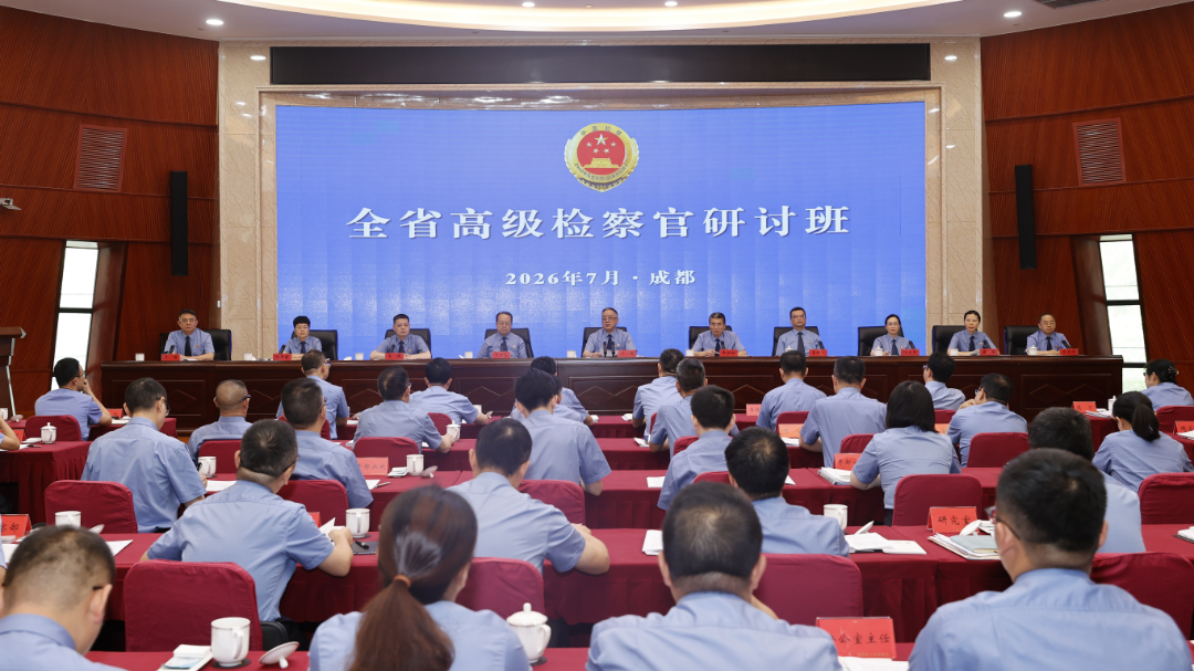 微信图片_20260728155352_32_1705.jpg 微信图片_20260728155352_32_1705.jpg