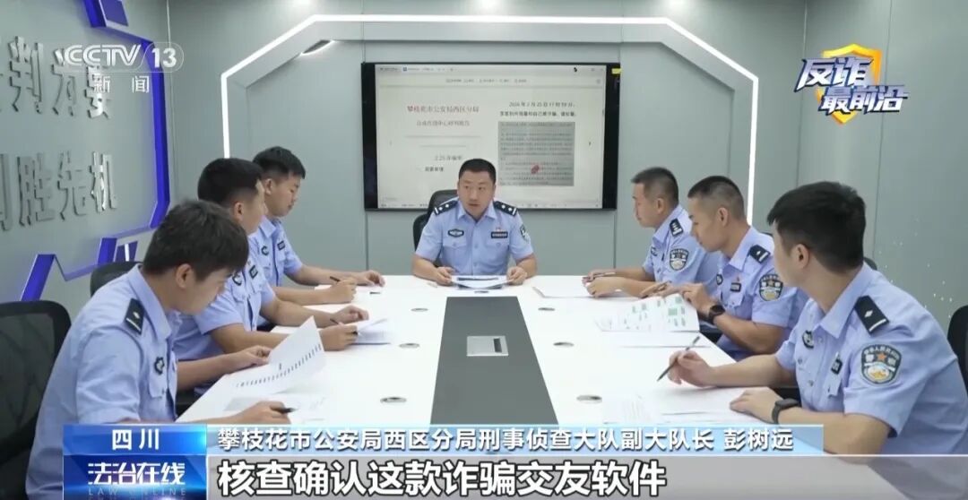 图片 图片
