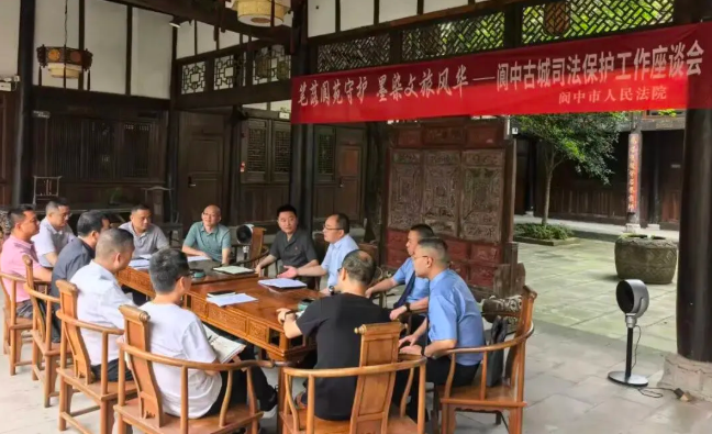 中院3.png