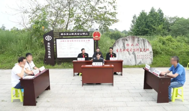 中院5.png