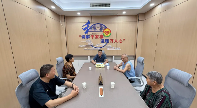 高坪3.png