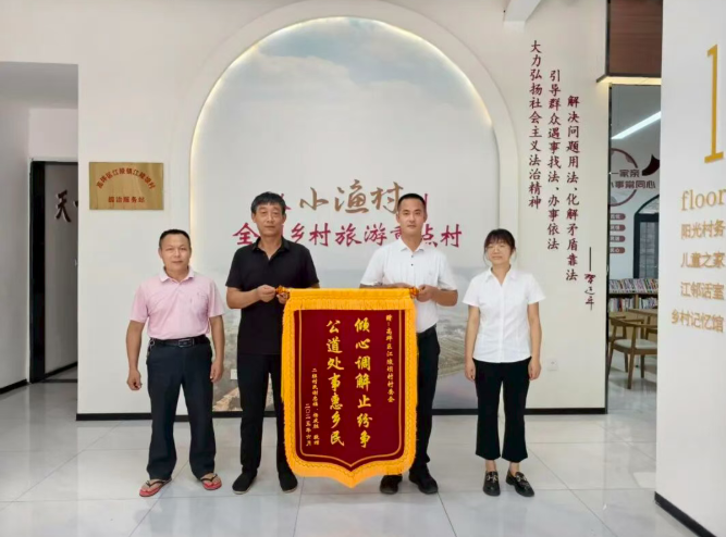 高坪1.png