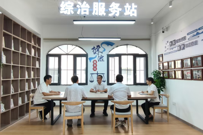 高坪3.png