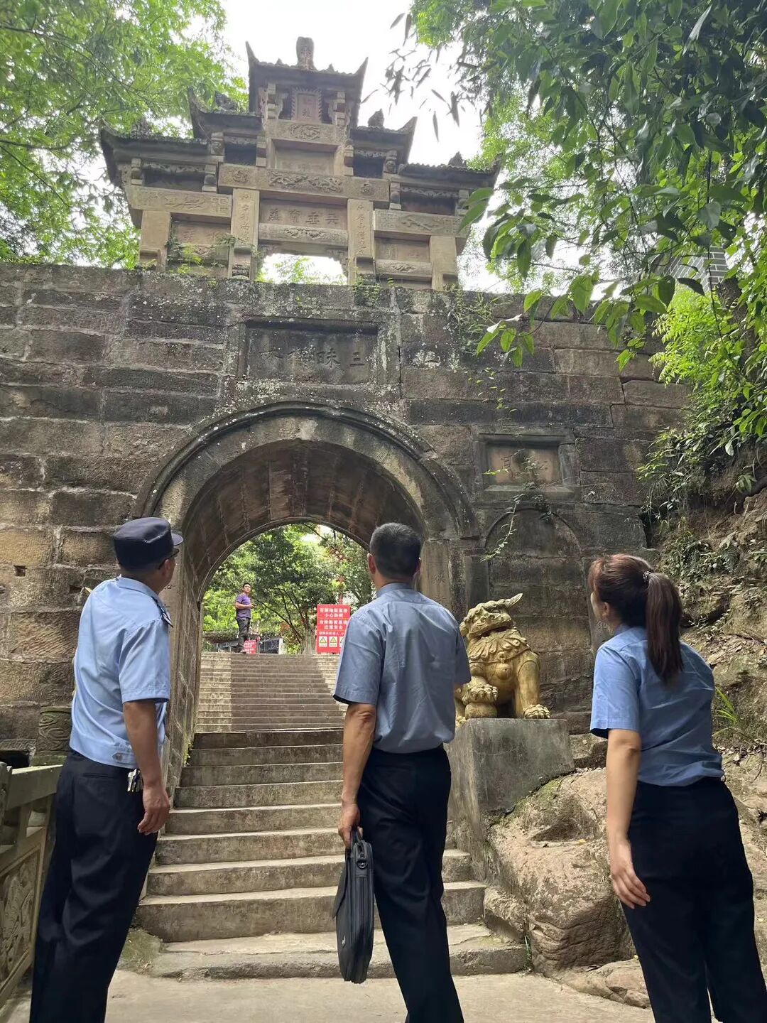 微信图片_20260911102538.jpg 微信图片_20260911102538.jpg