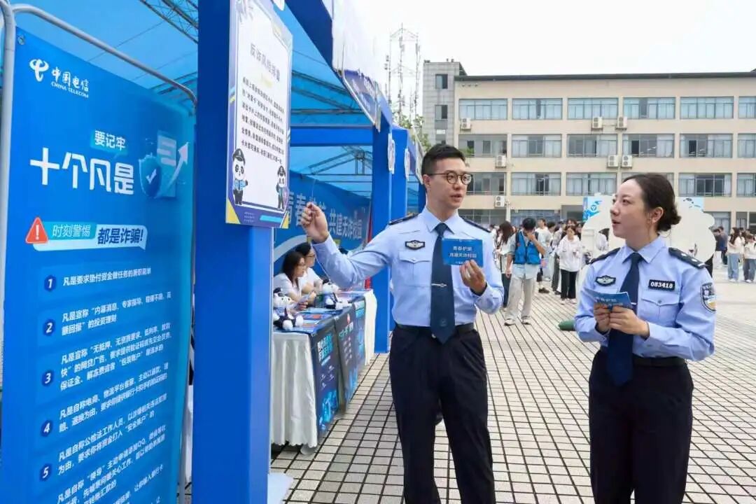 图片 图片