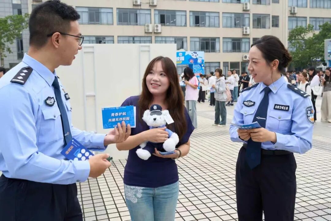 图片 图片