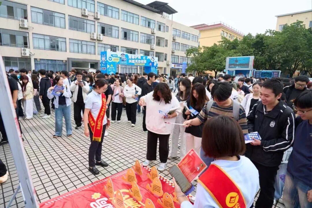 图片 图片