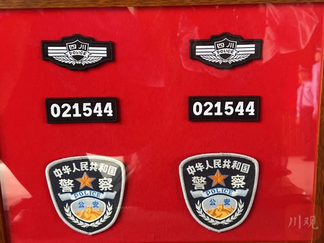 图片 图片