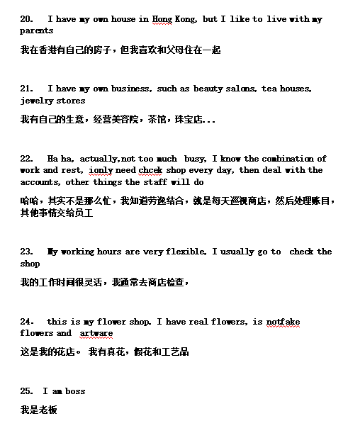 bc182f74a70c4e7fae9f85c153052a6a.png