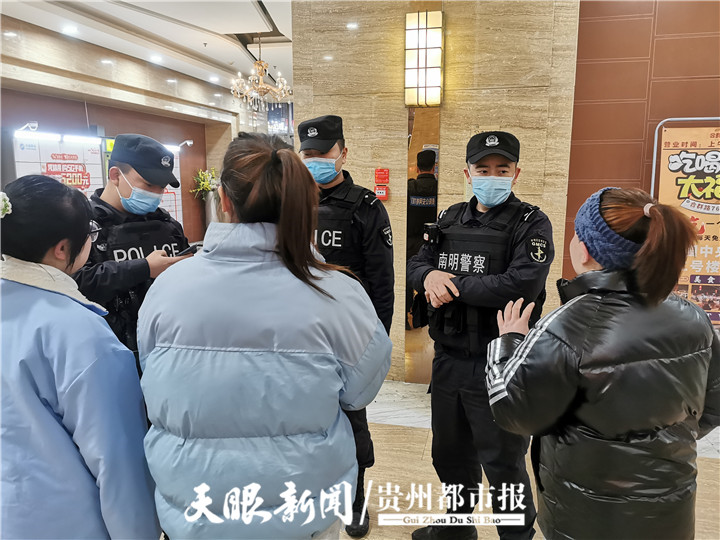 首页>贵州事态严重,马警官立即将女孩送往花果园派出所跟进处理.