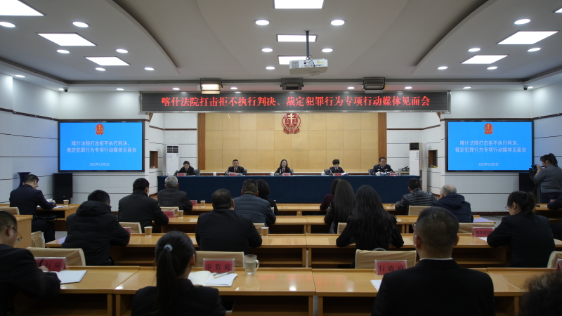 mmexport1764929614850 mmexport1764929614850