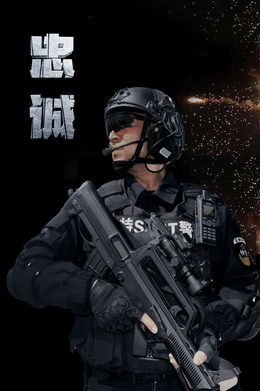 GTA5警察_GTA5警察Mod合集 - 3DM Mod站