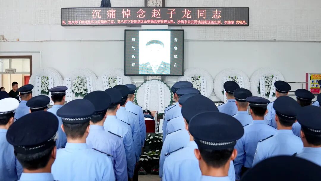 图片 图片